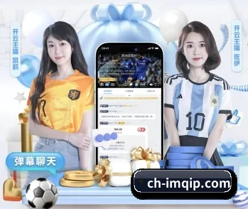 im棋牌的故事